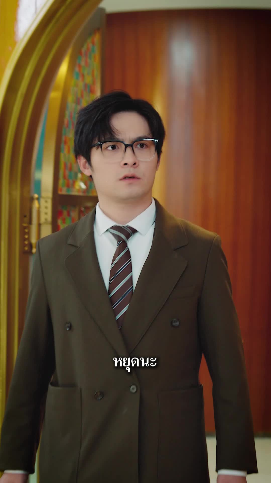 EP. 76 - เจ้าบ่าวแค้นช้ำ หนีตายไปเป็นมหาเศรษฐี